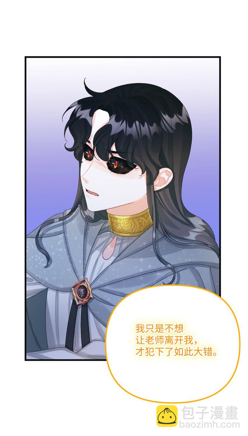 76 这孩子会死39