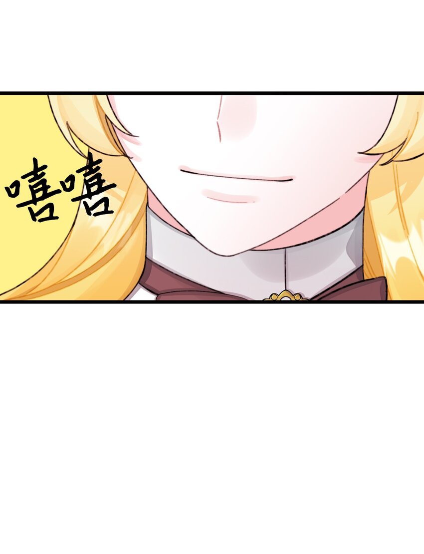 64 少女们的茶话会42