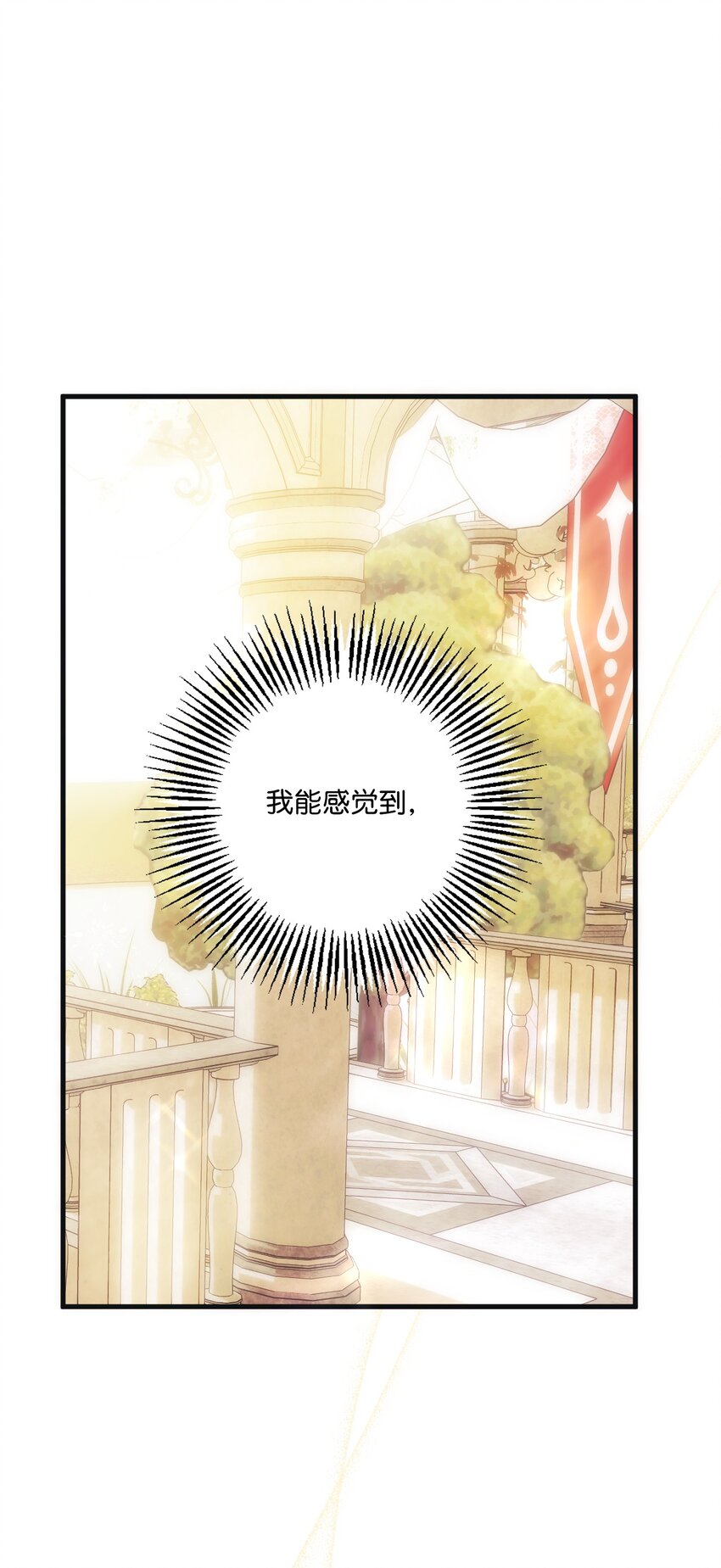 76 这孩子会死15