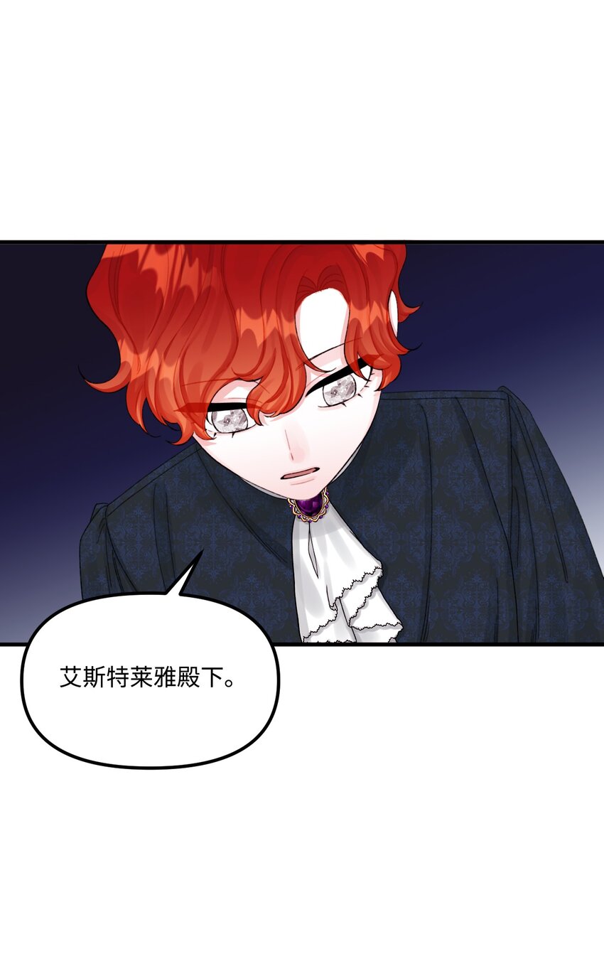 67 月亮要带走我53