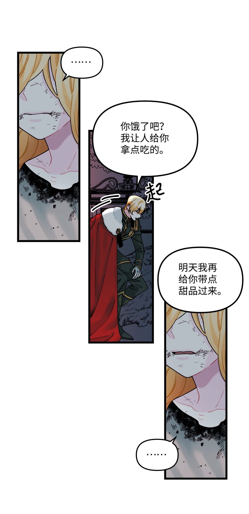 005 阿爸25