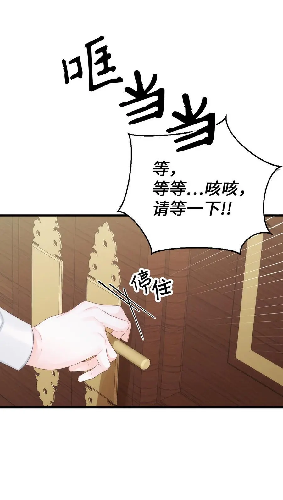83 真的是我的儿子55