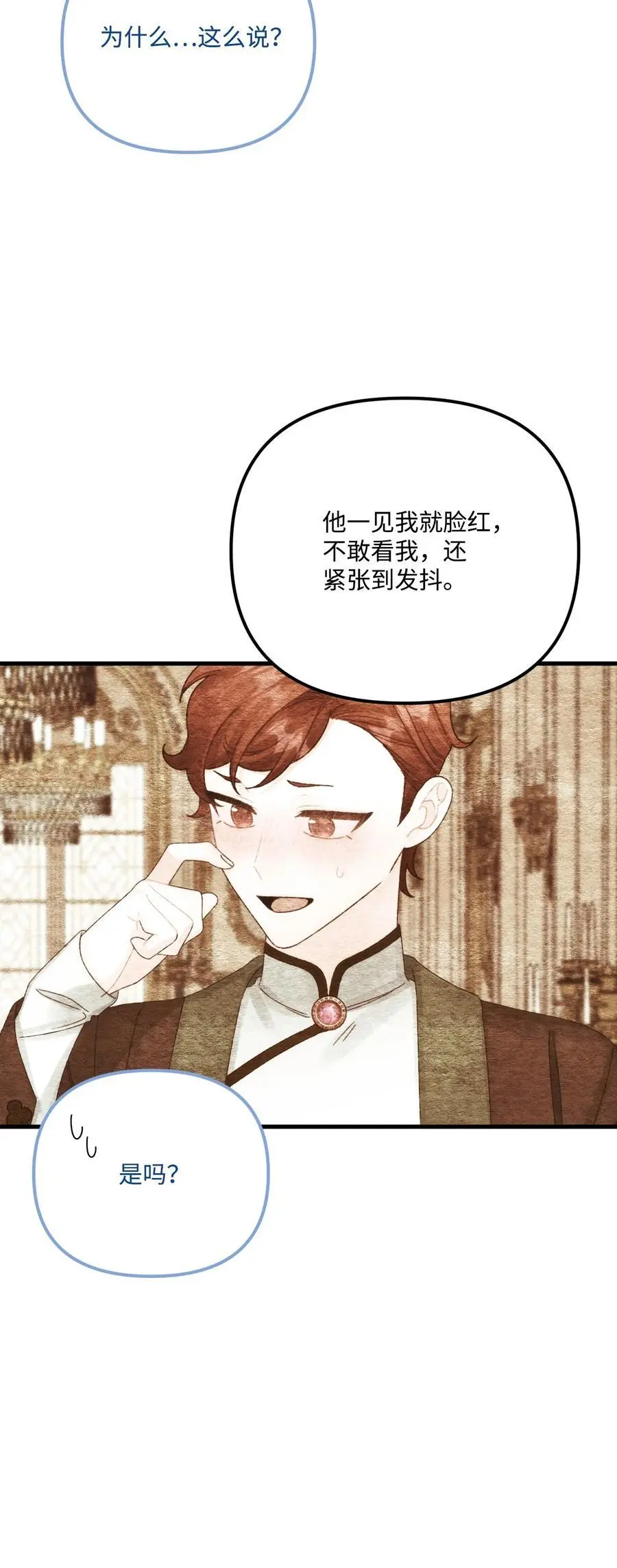 87 不能贪心58
