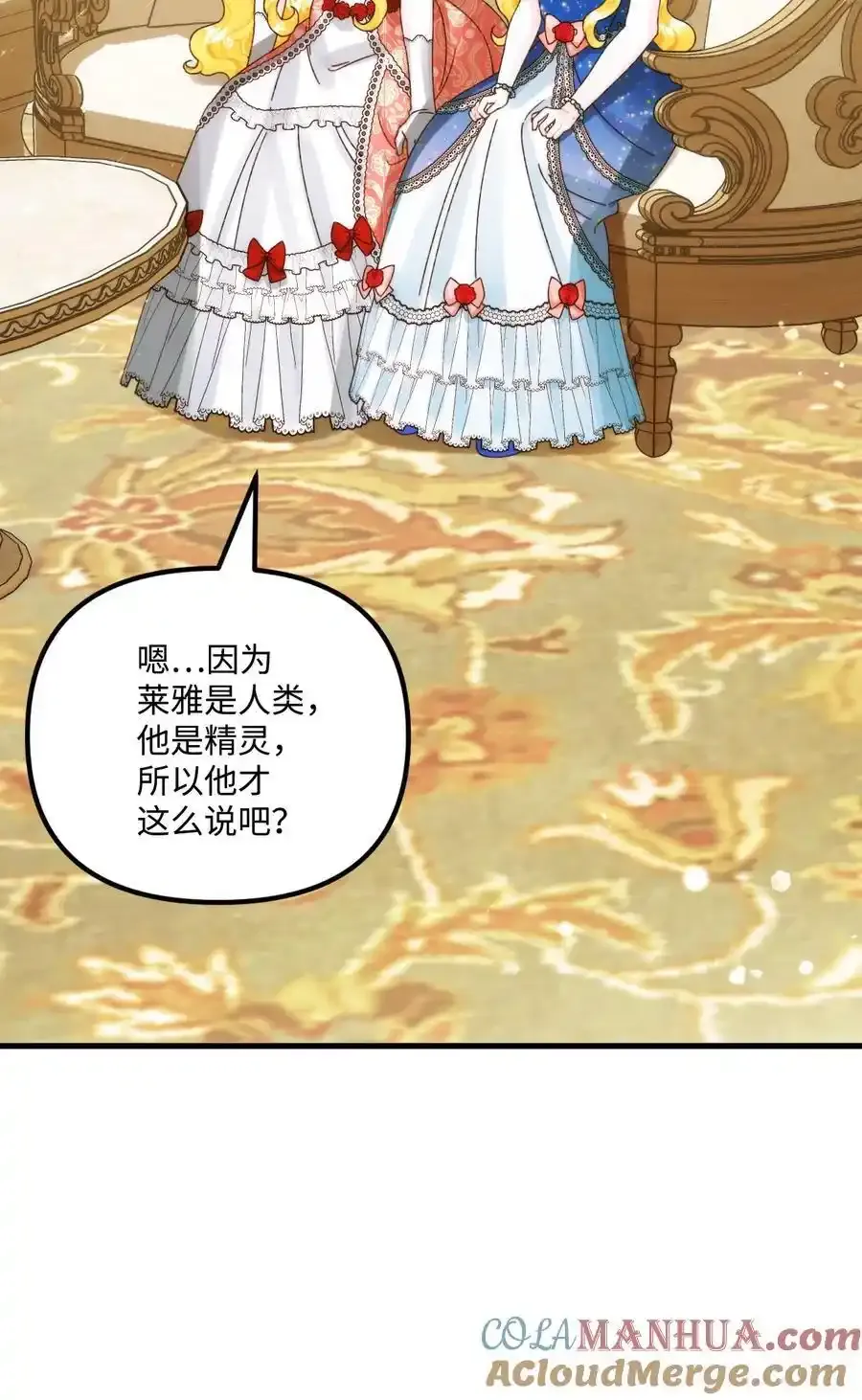 92 这是爱情吗36
