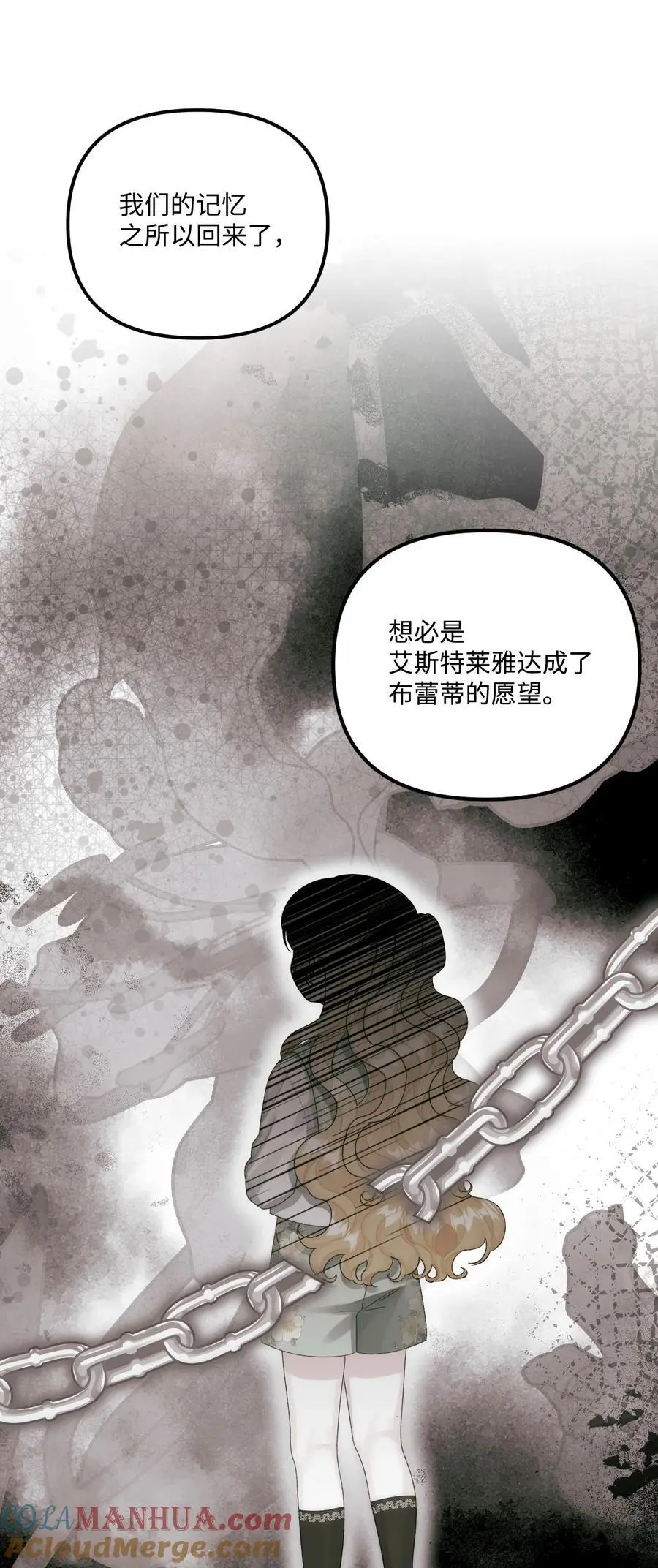 79 爸爸，我回来了24