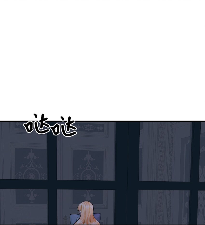 70 爸爸的礼物26