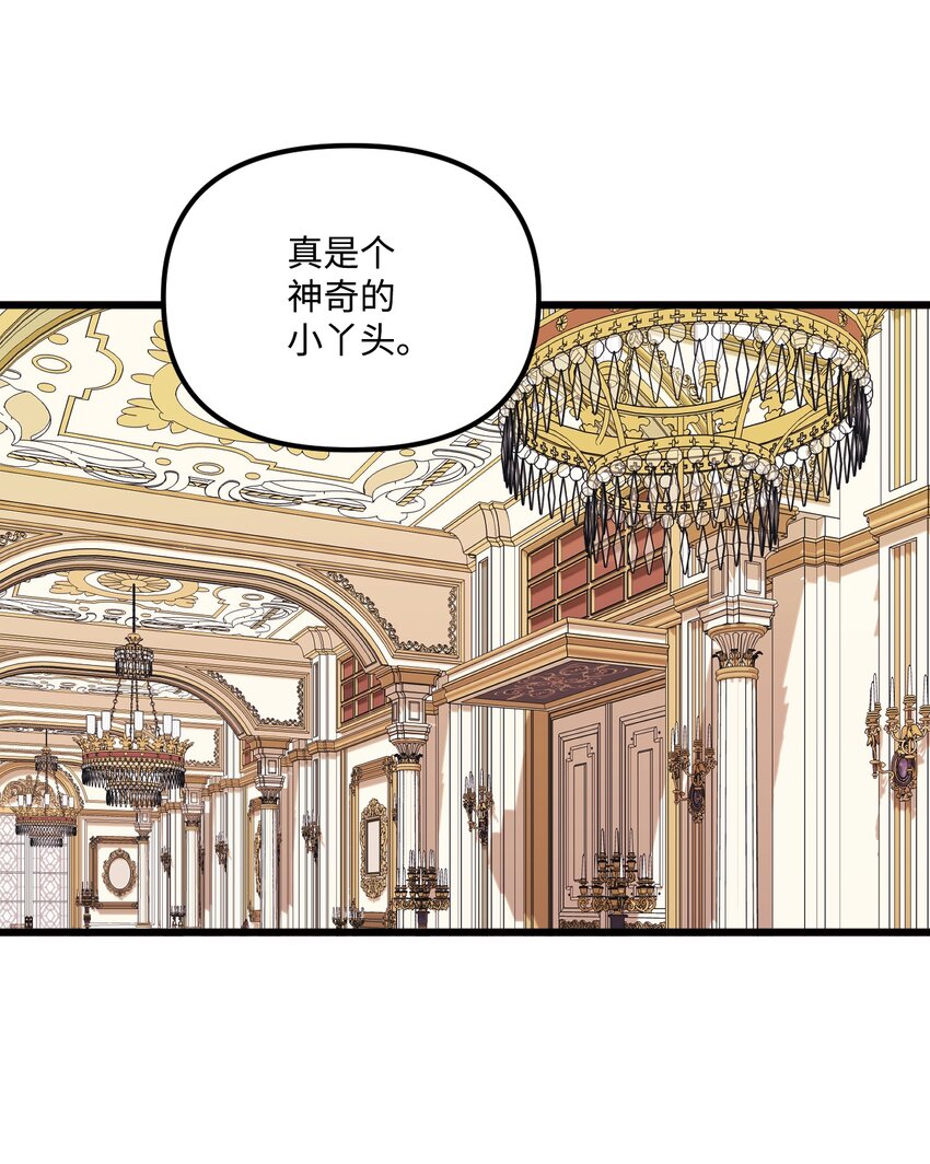 60 心疼是蓝色的27