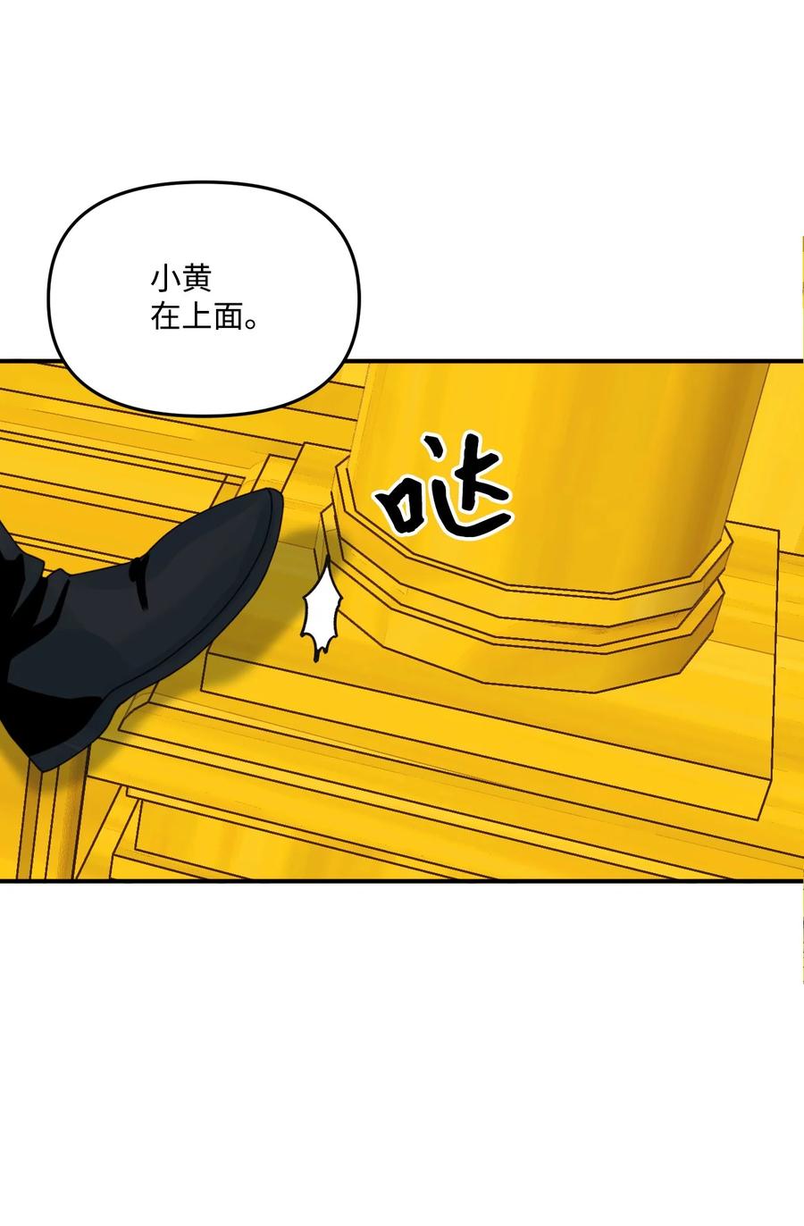 021 哄娃10