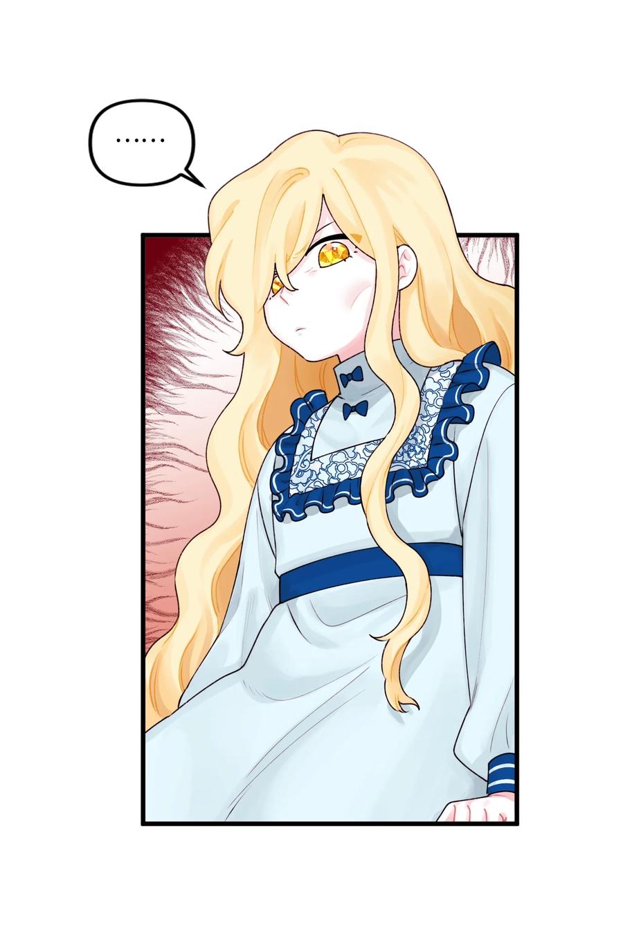 011 什么颜色22