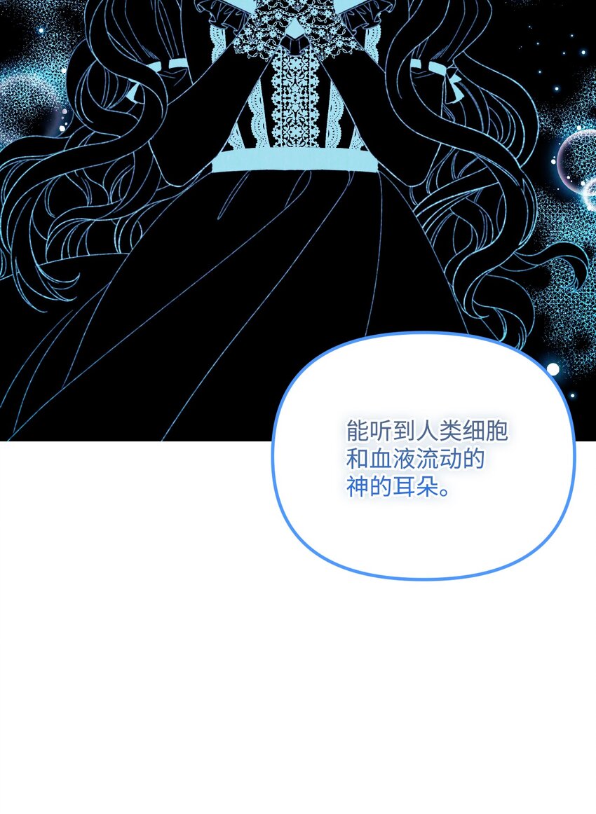 67 月亮要带走我47