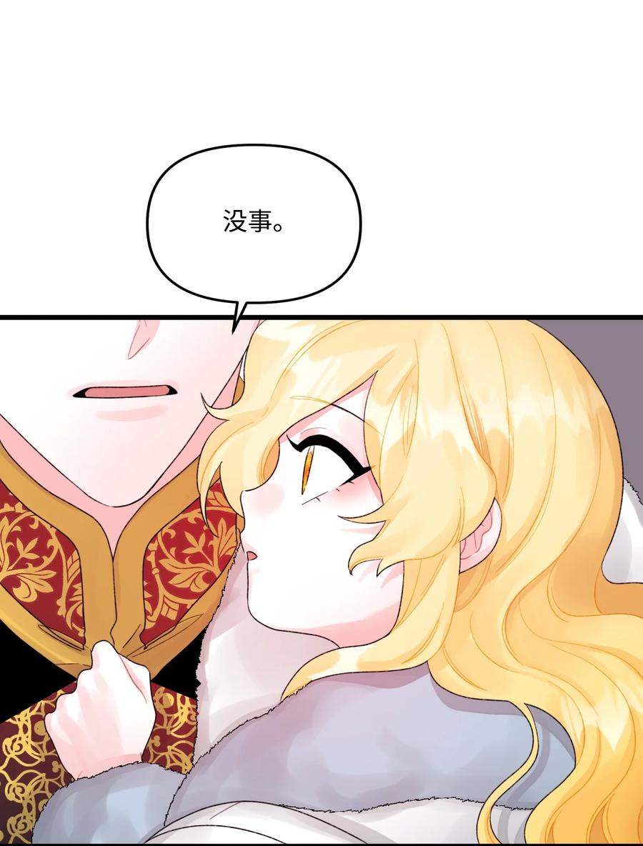 47 欲望22