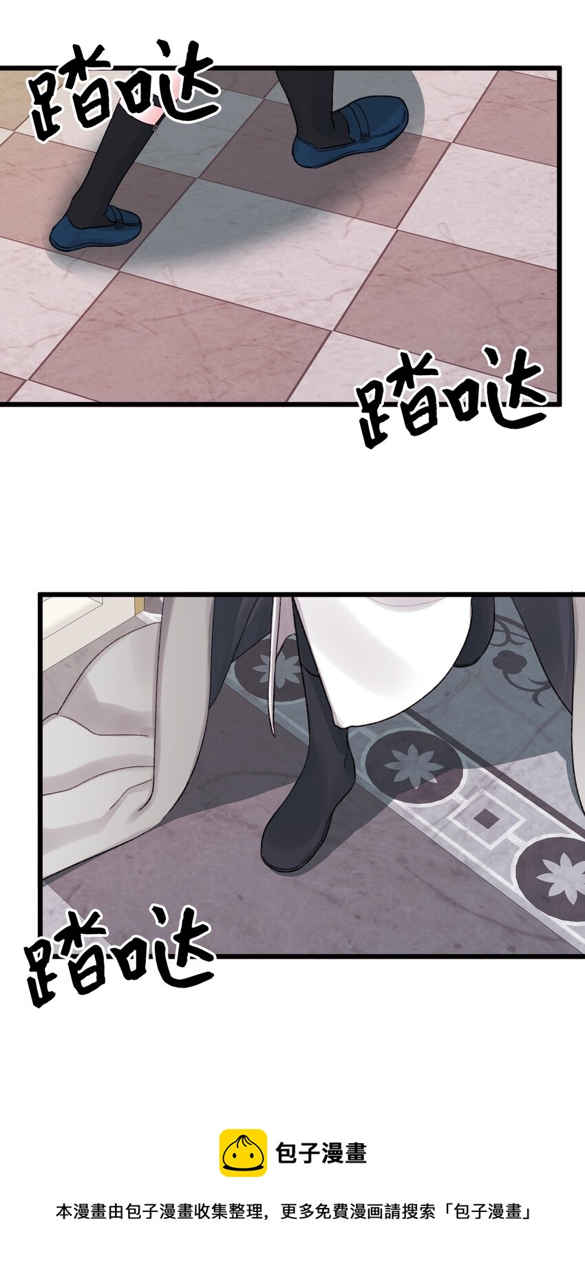 59 两年后60