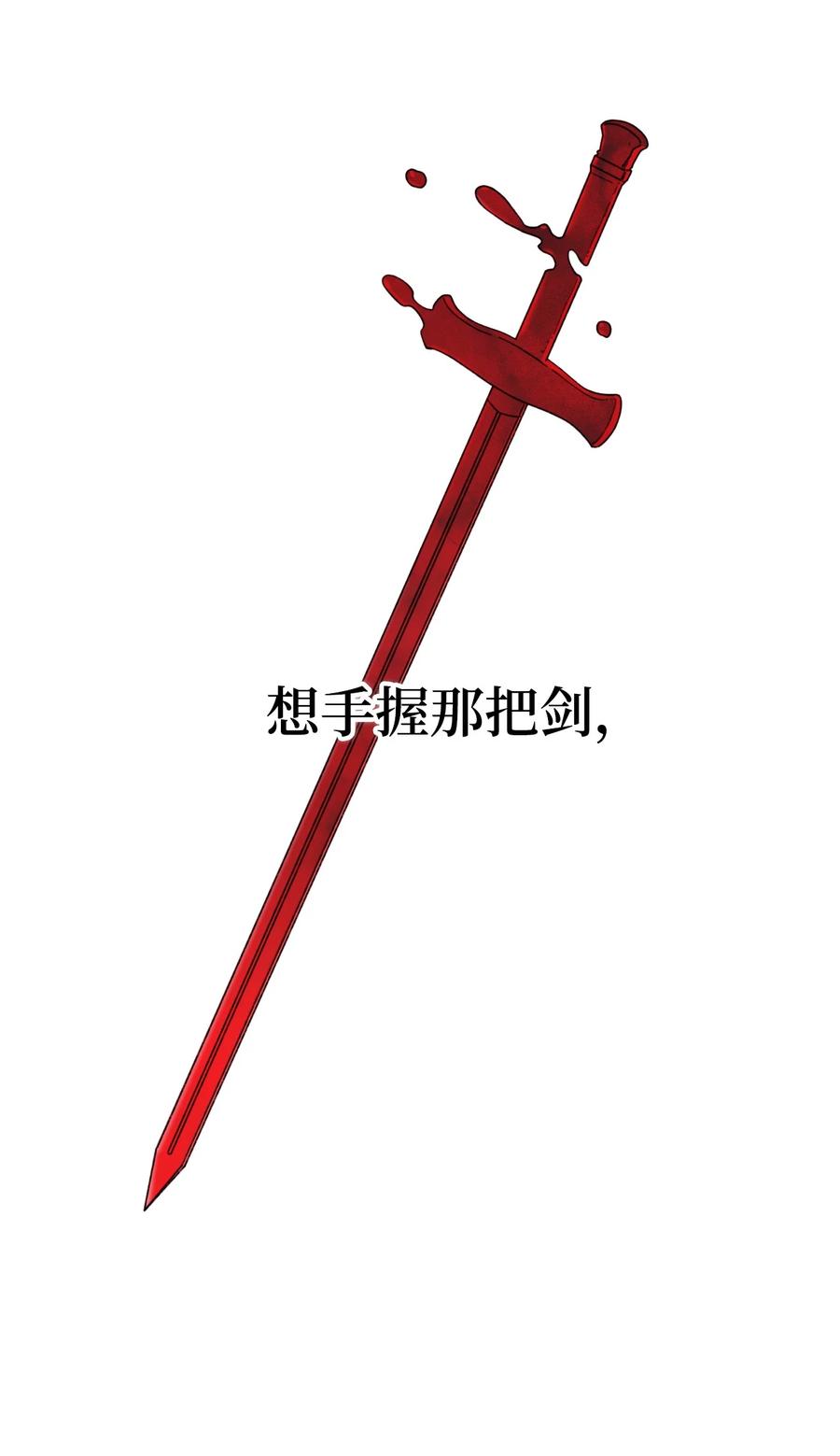 47 欲望77