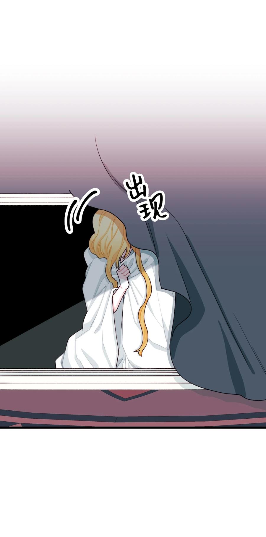 009 洗澡风波38