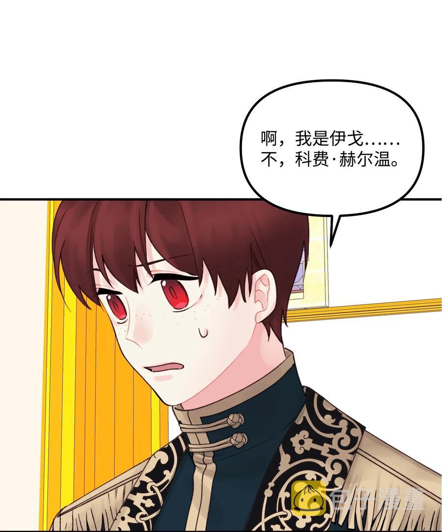 018 坏人40