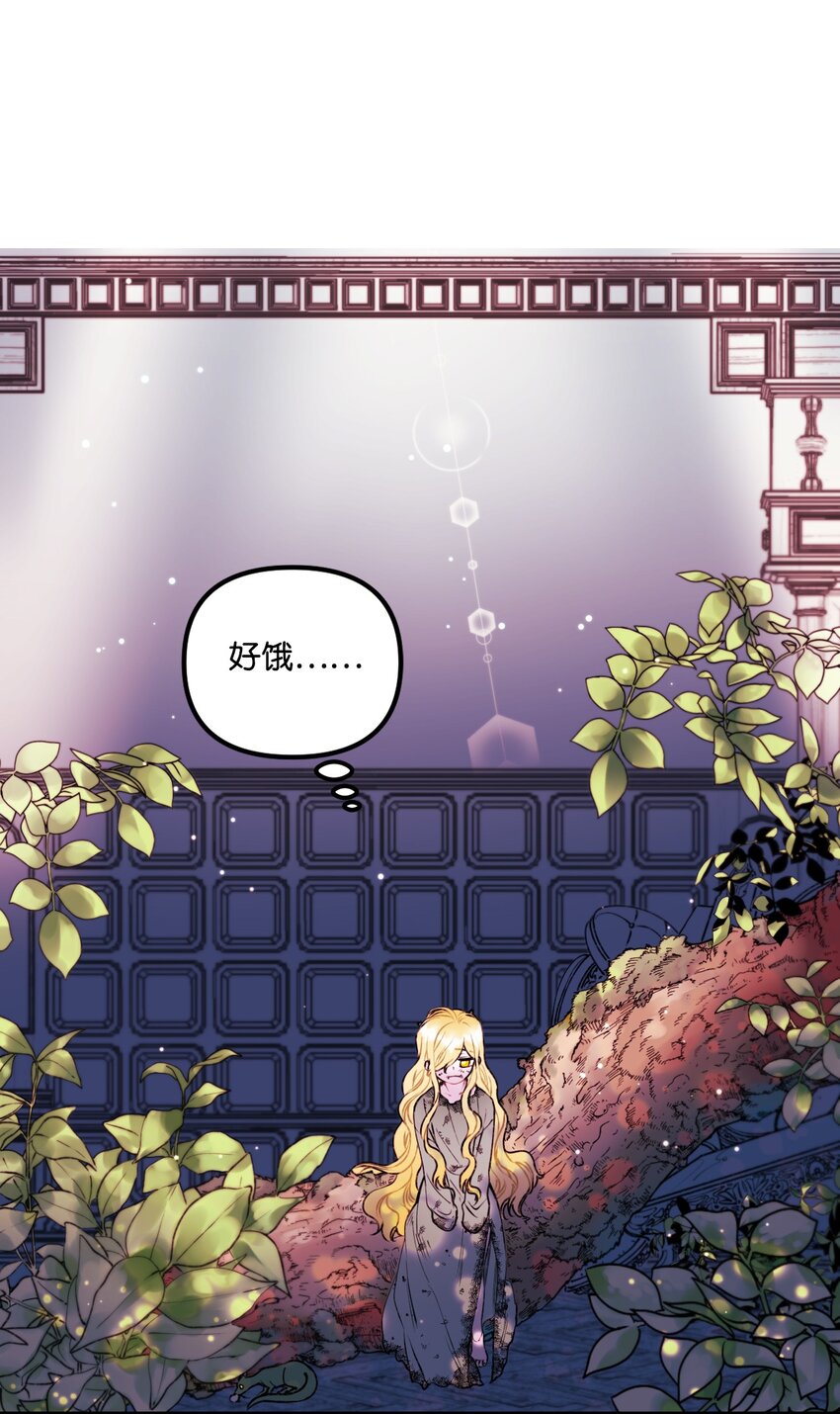 001 被遗忘的孩子25