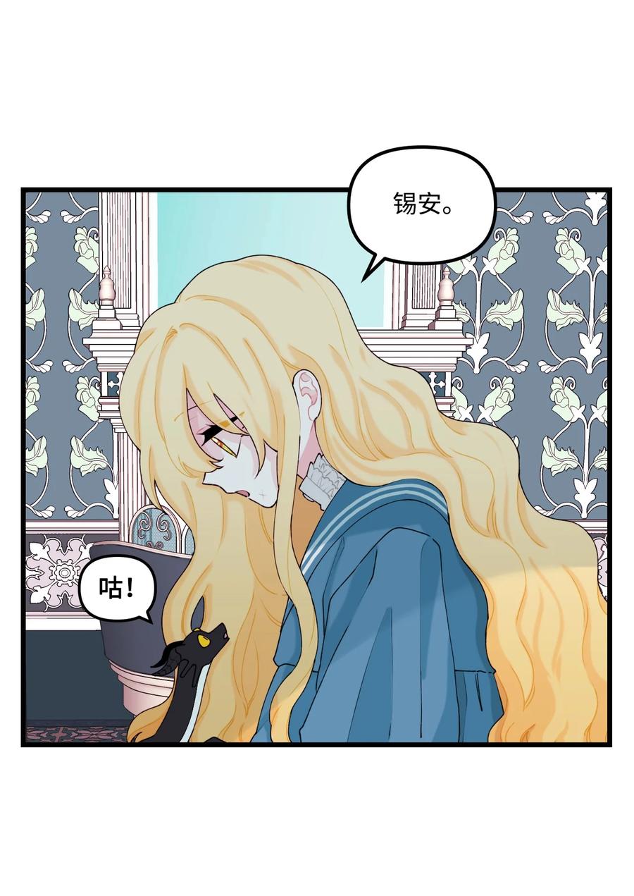010 冬天的约定14