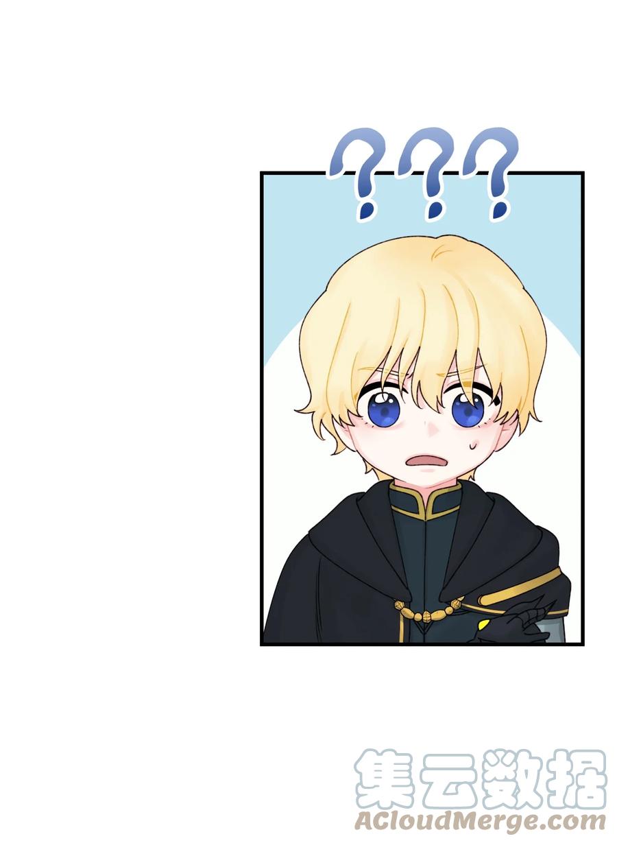 26 精灵大人24