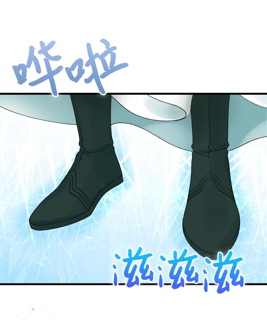 42 诡异的心脏61