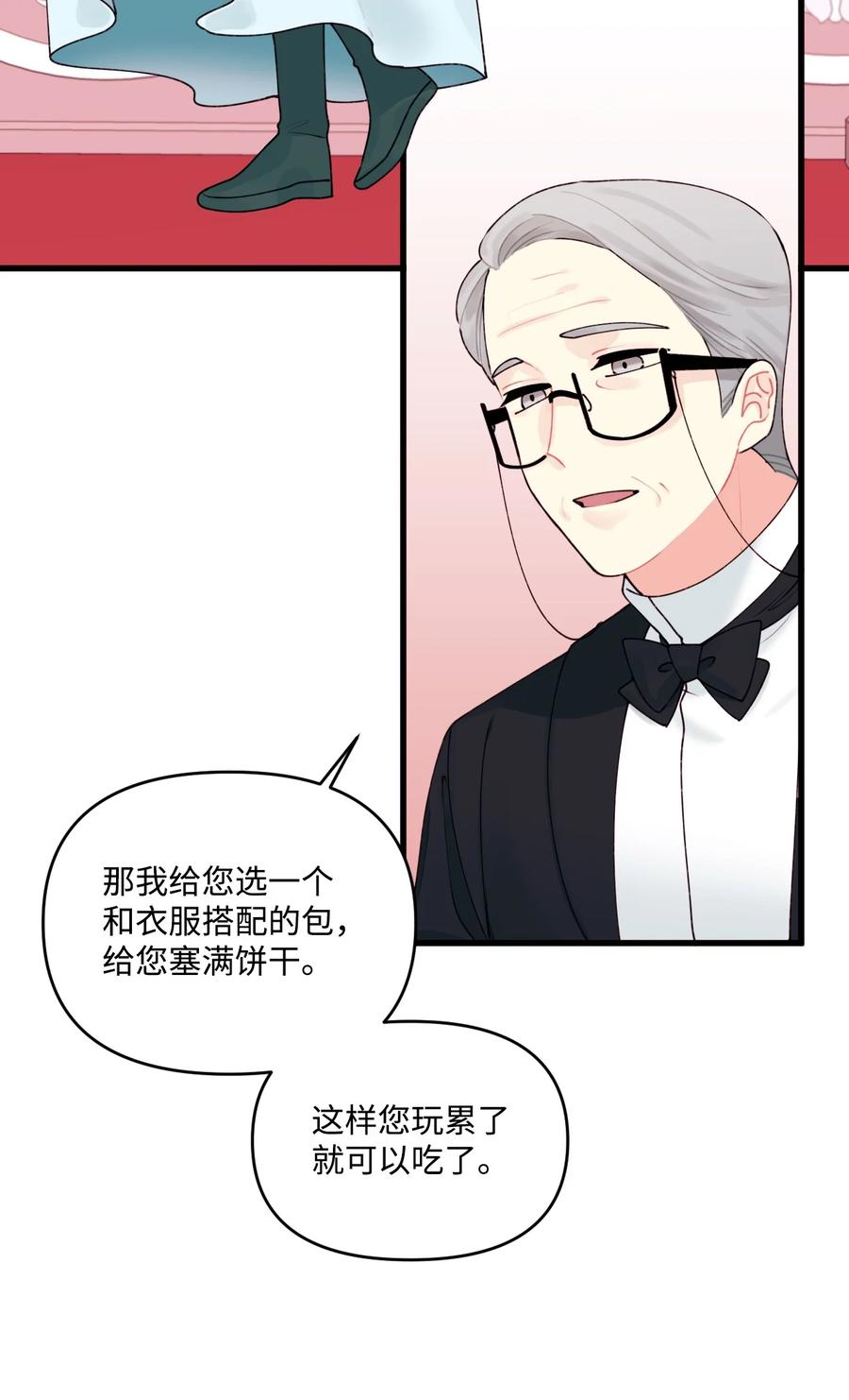 011 什么颜色31