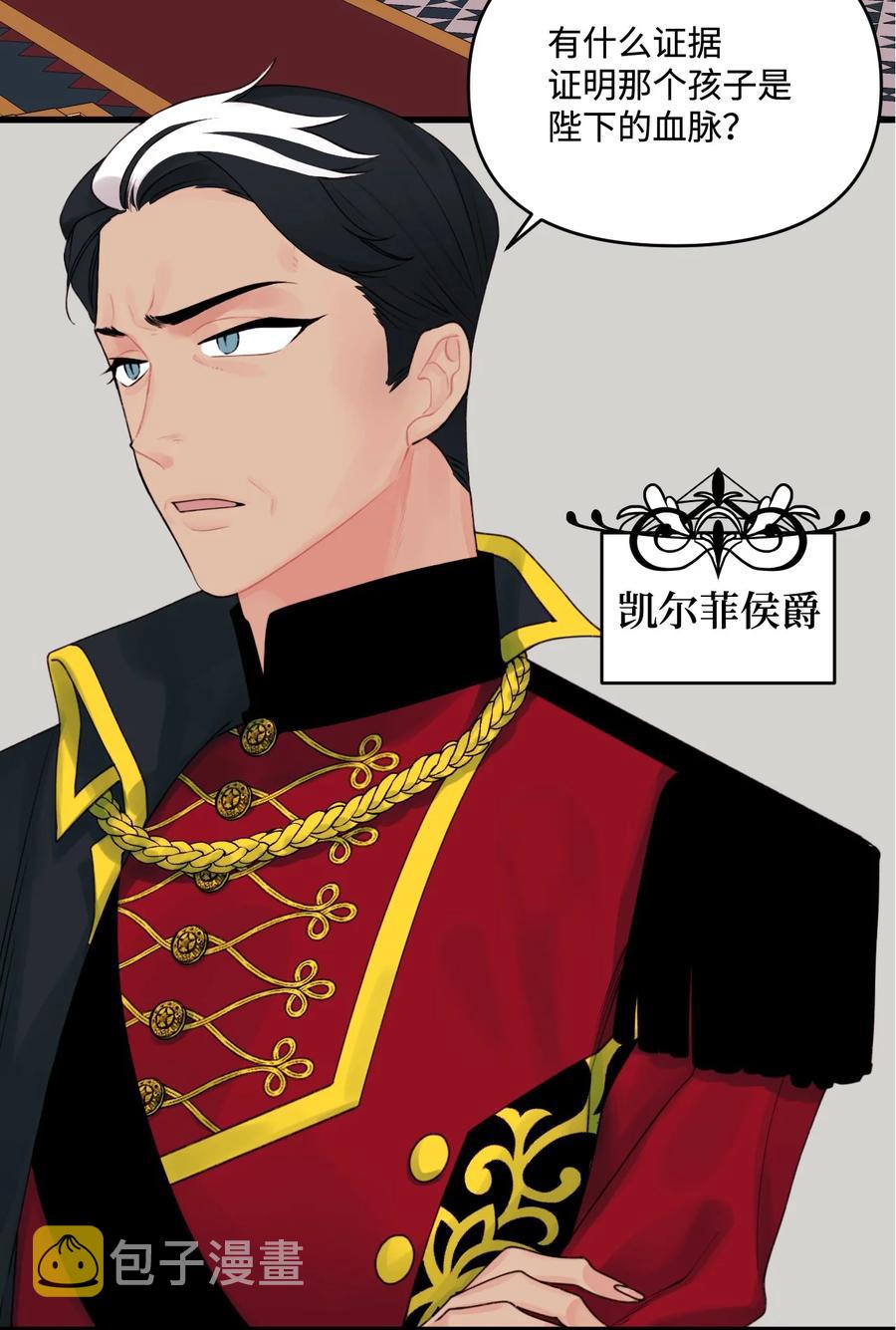 013 我可以靠近吗47