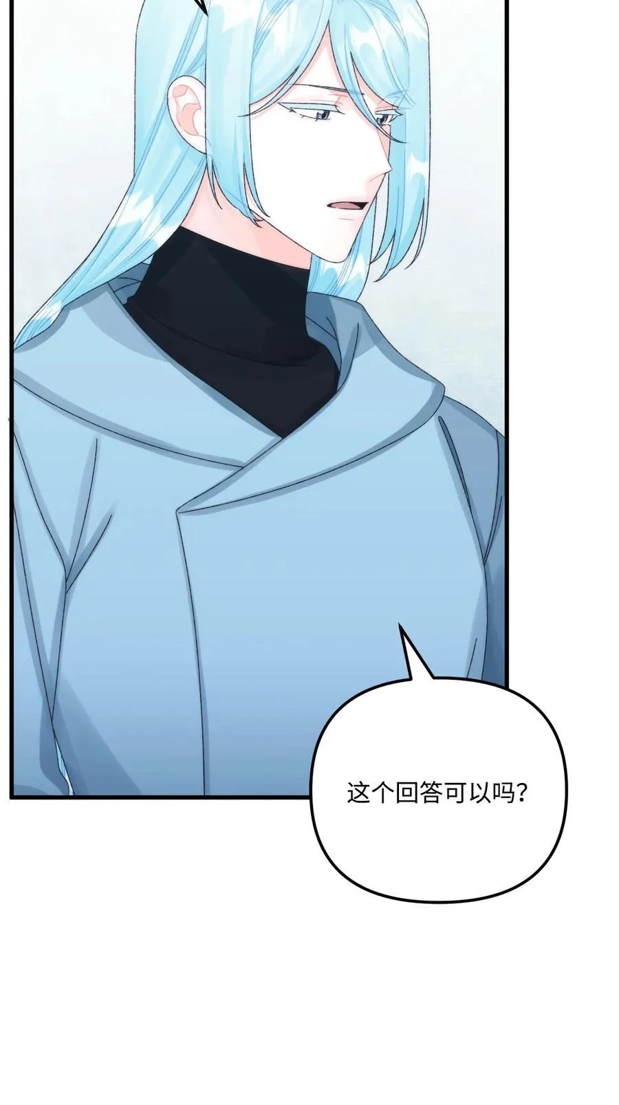 98 我回来了，璐65