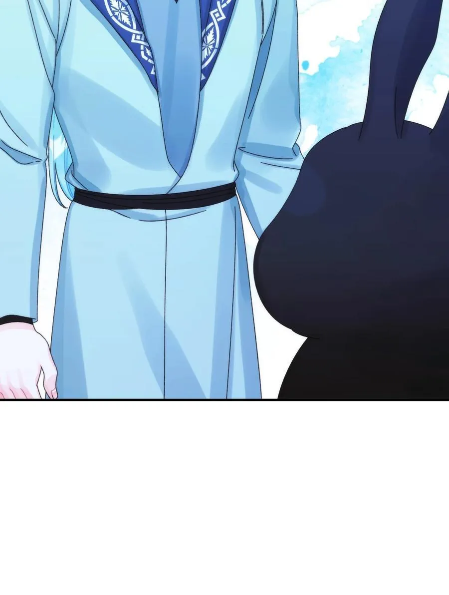 96 变成人类68