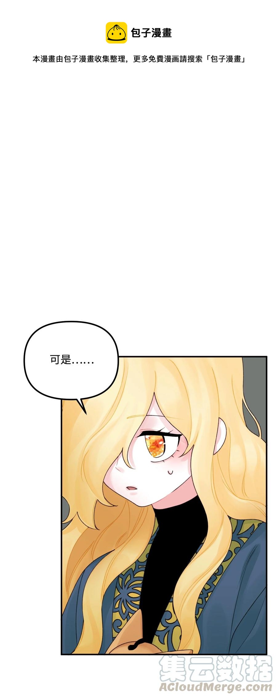 022 阿爸可以看0
