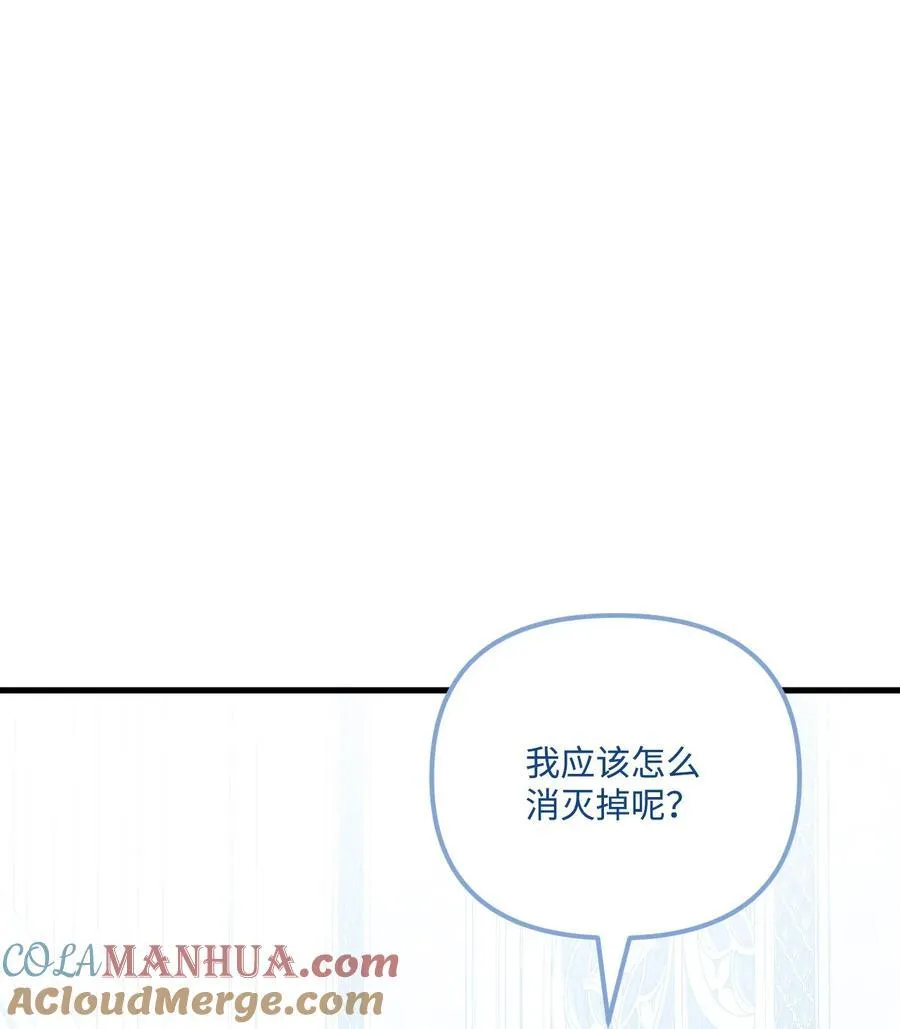 93 无法左右的情感60
