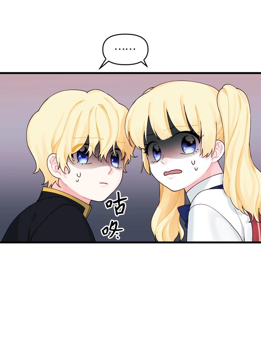 011 什么颜色55