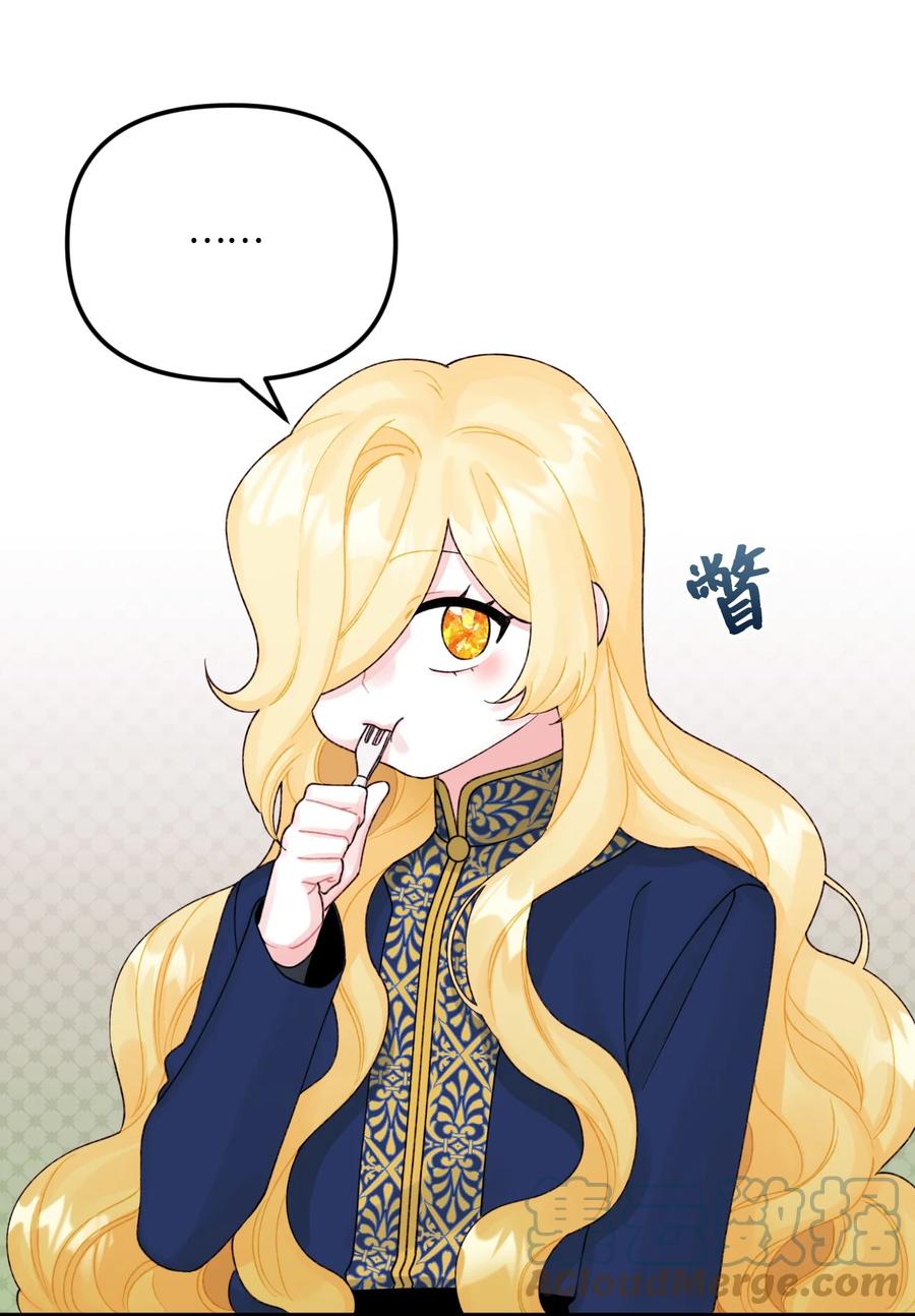 39 心机男孩33