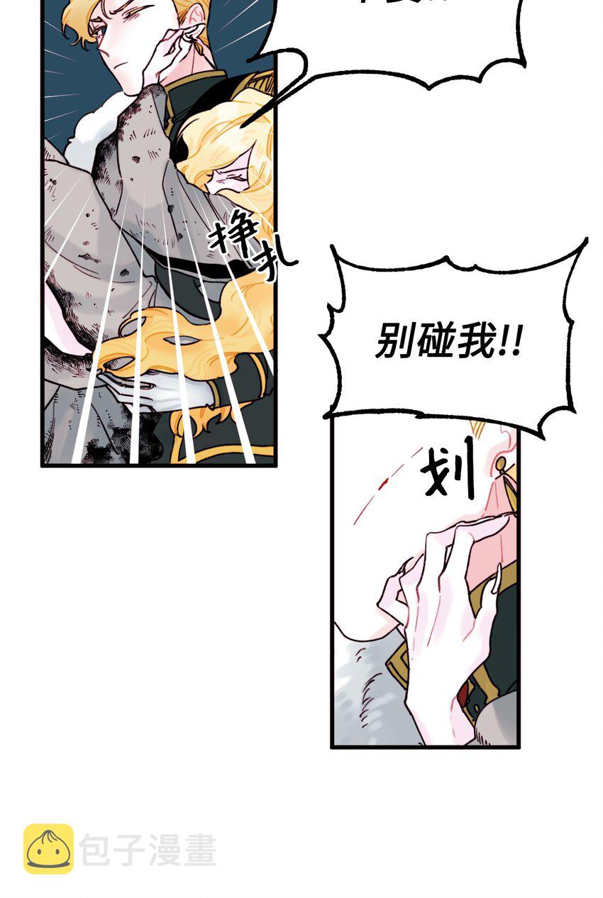 004 记忆中的男人54