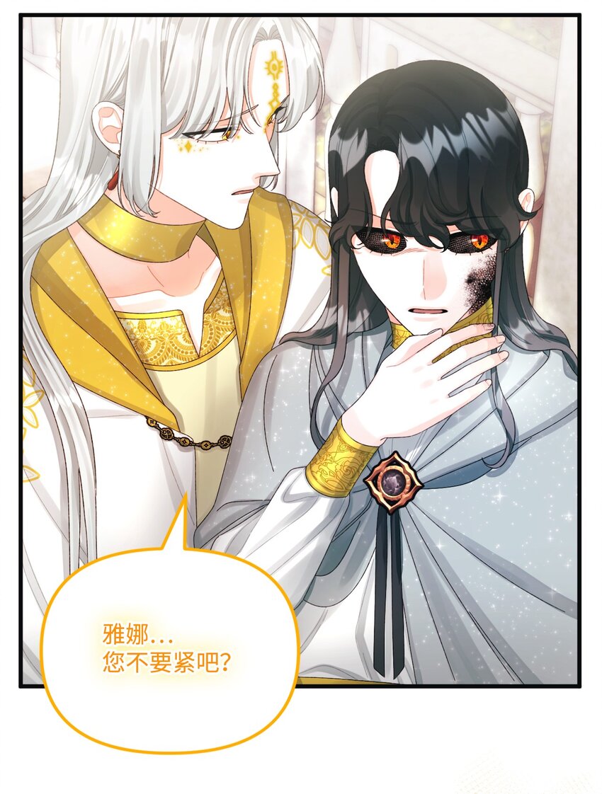 78 记忆恢复13