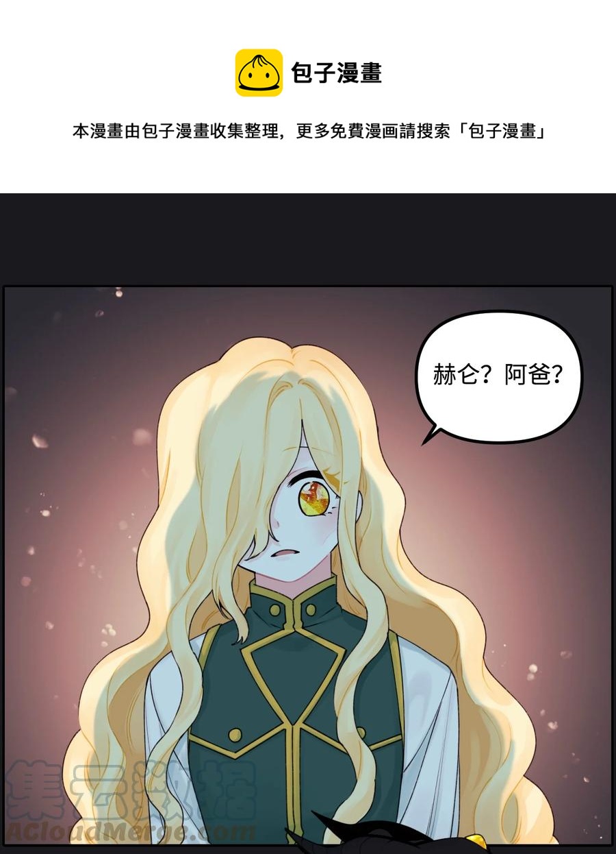 013 我可以靠近吗0