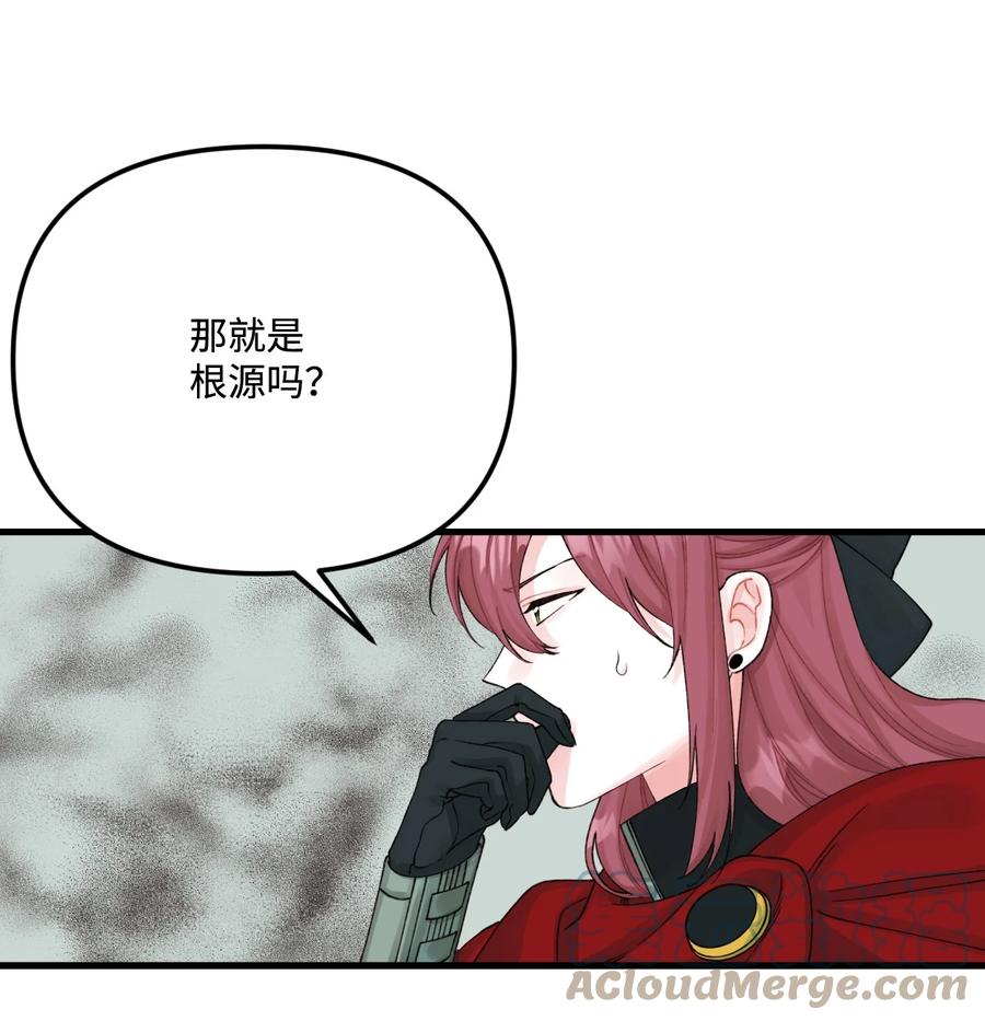 42 诡异的心脏27