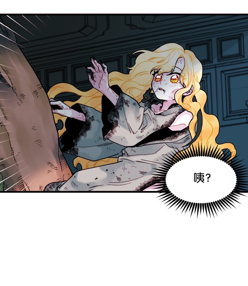 004 记忆中的男人41
