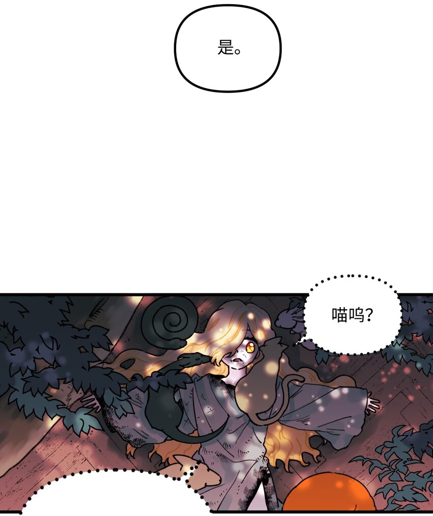004 记忆中的男人14