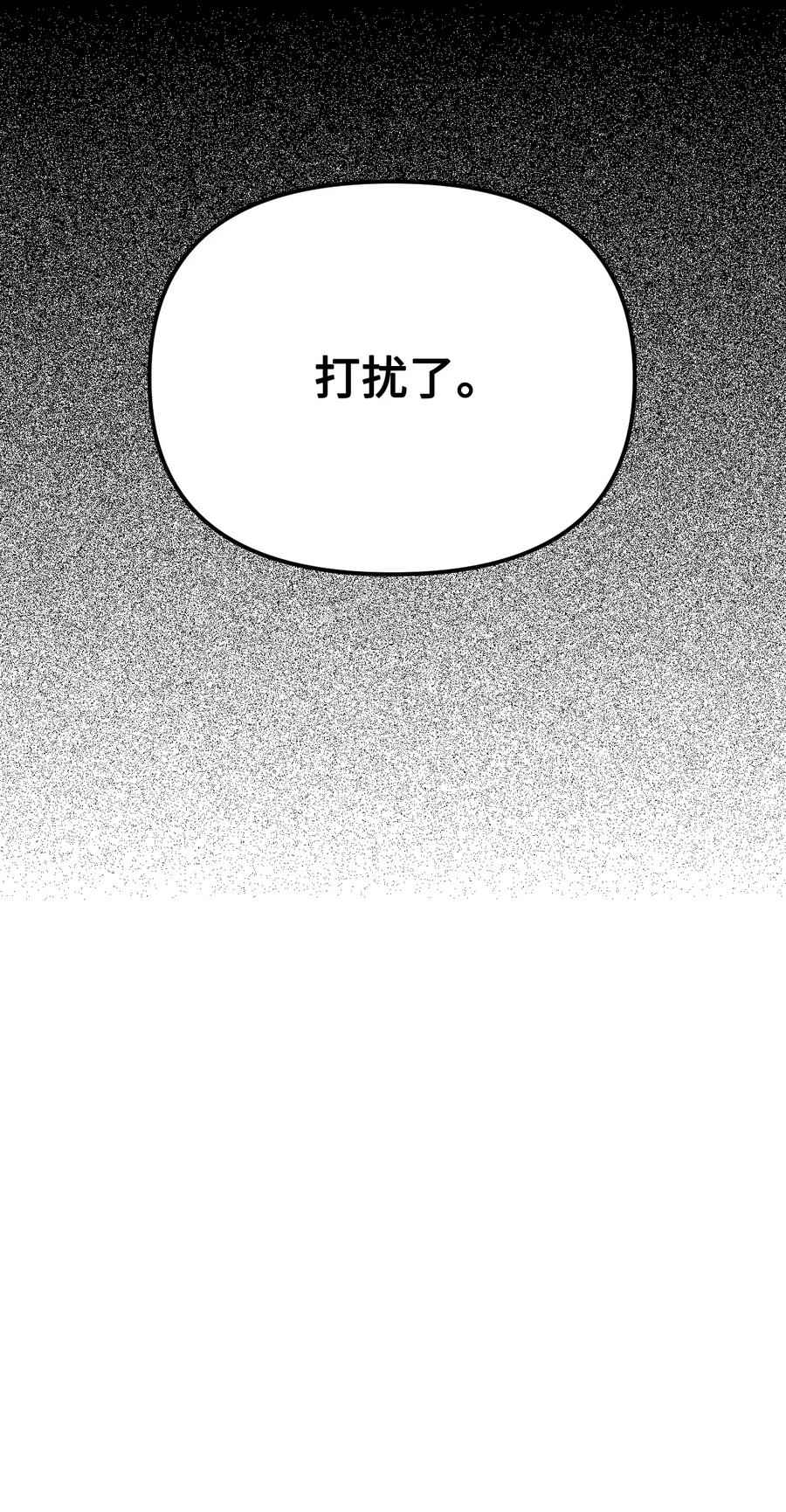 022 阿爸可以看62