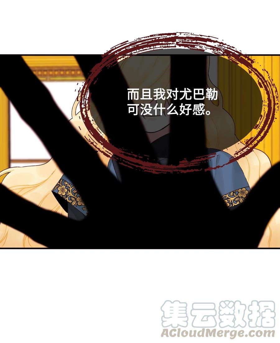 018 坏人12