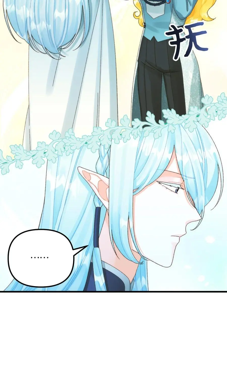 85 九年后56