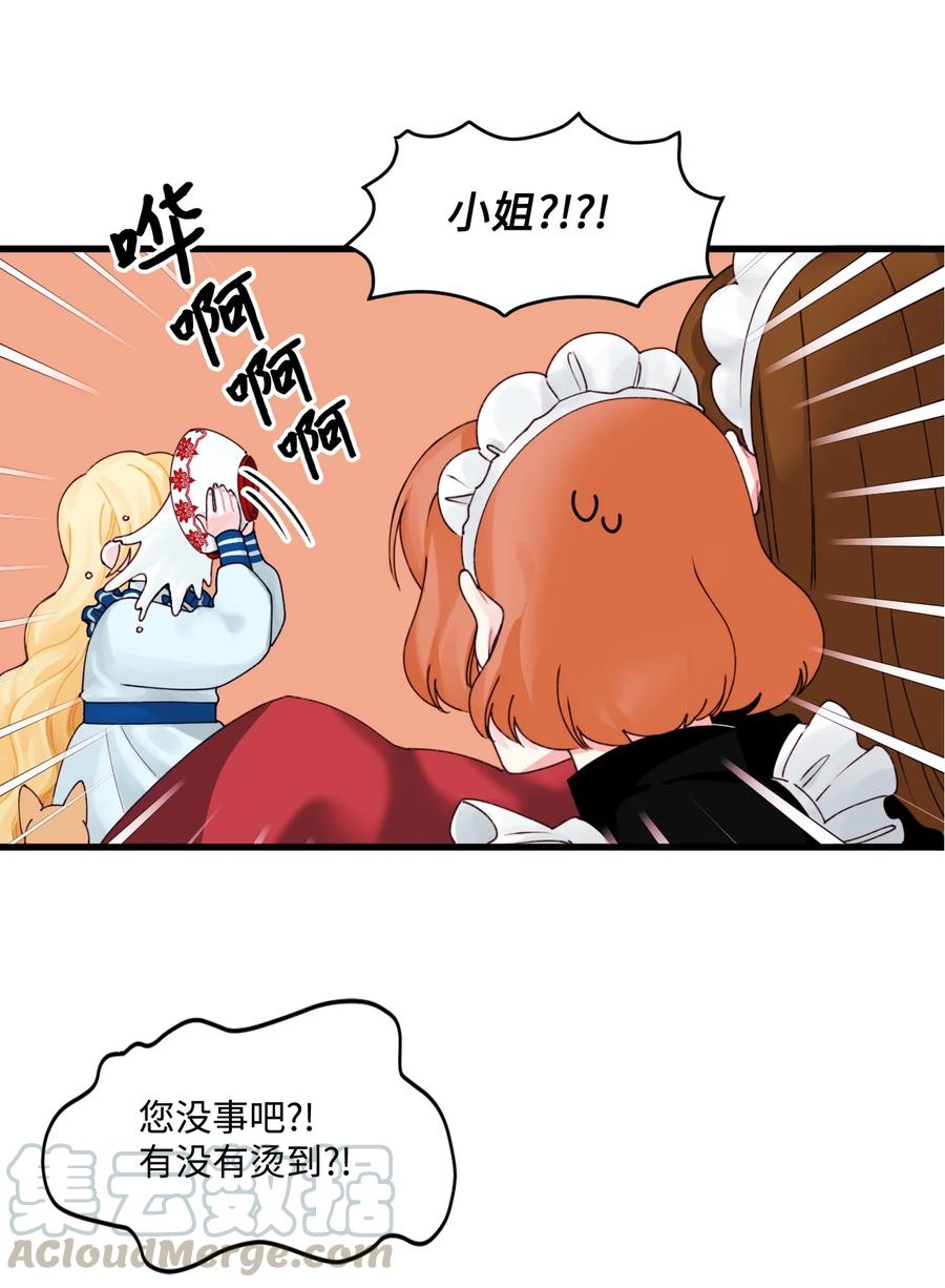 011 什么颜色9