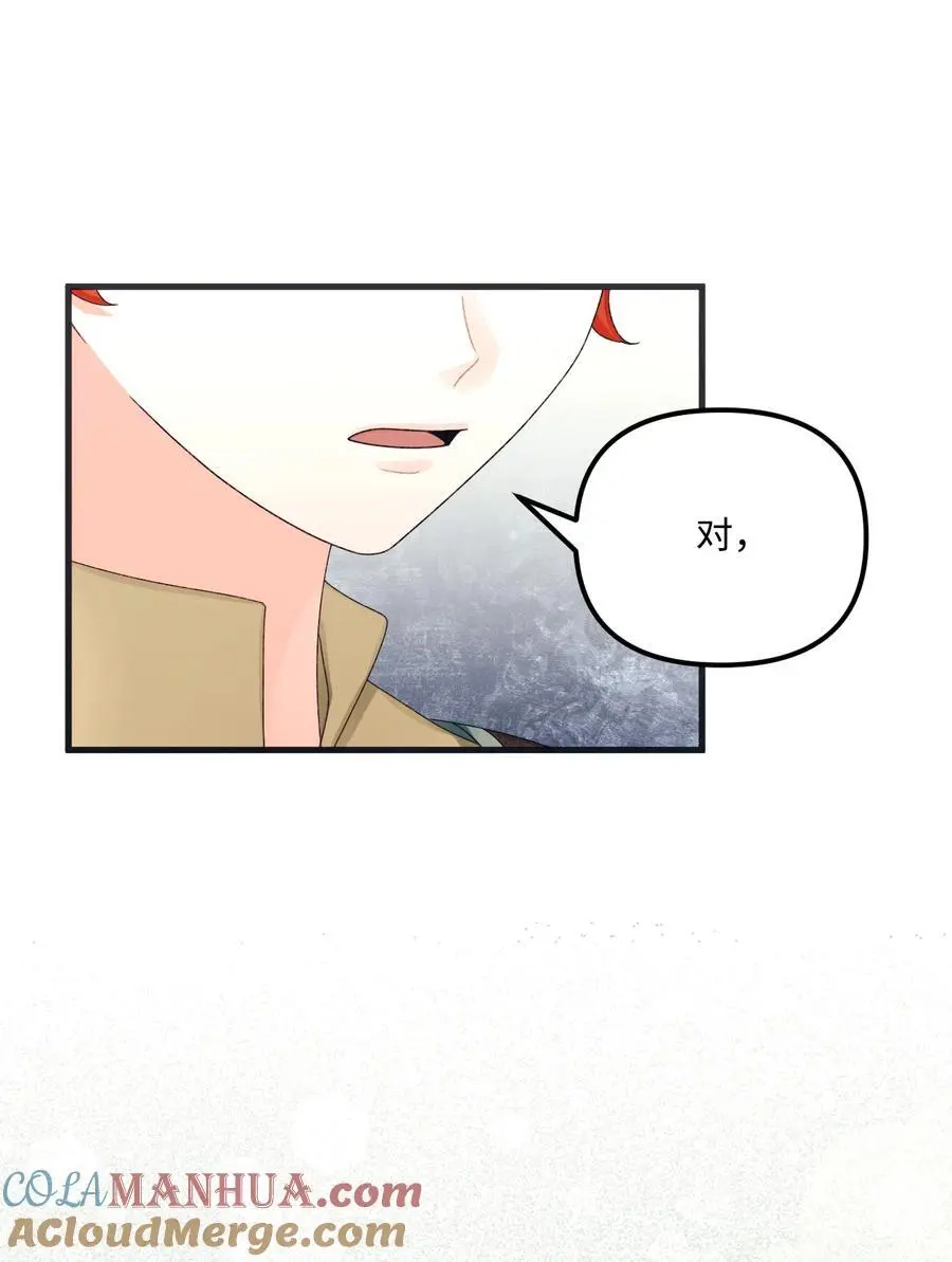 82 悲剧的皇子39