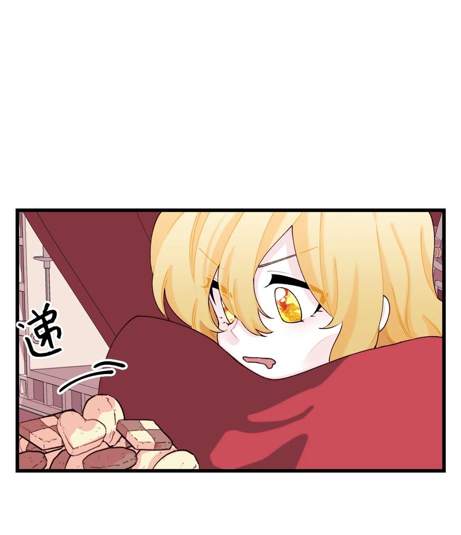 010 冬天的约定47