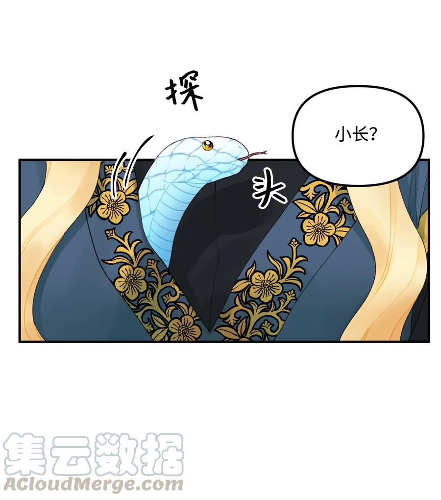 017 可以叫我姐姐吗45