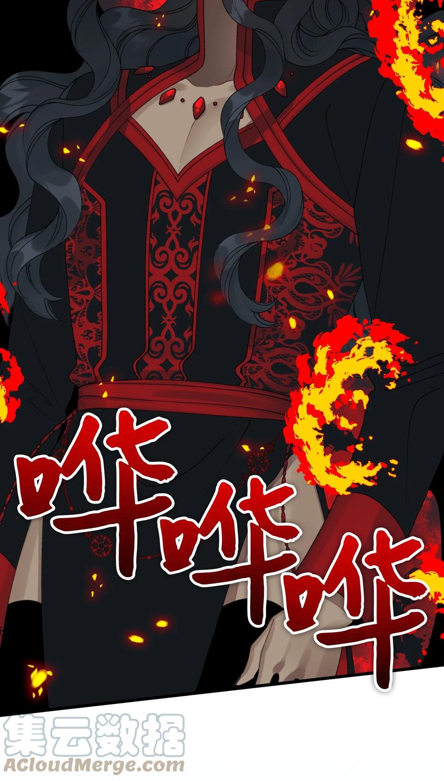 43 我不要他们死51