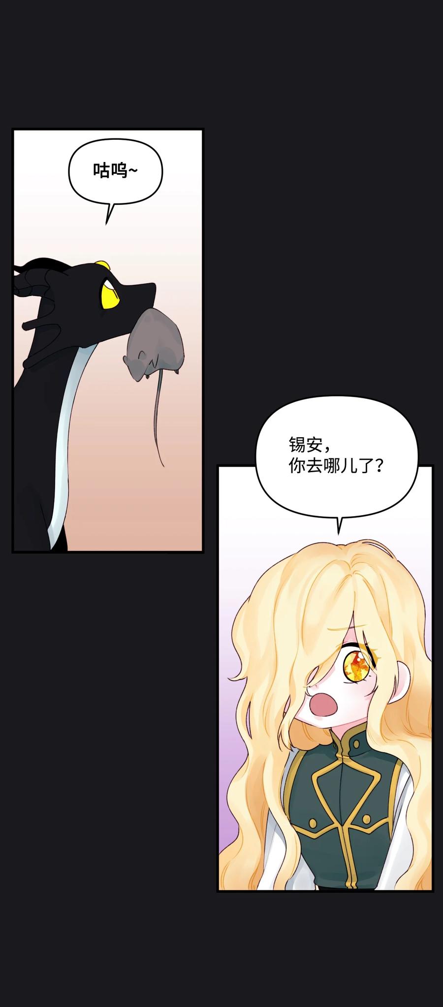 012 妹妹好可爱35