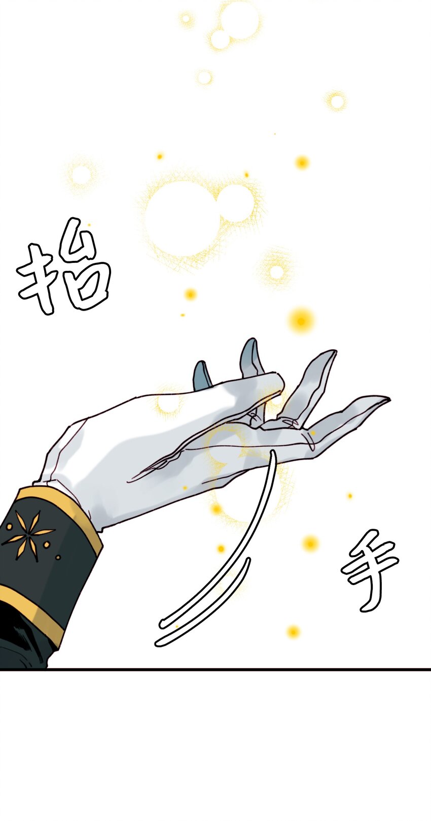 004 记忆中的男人44