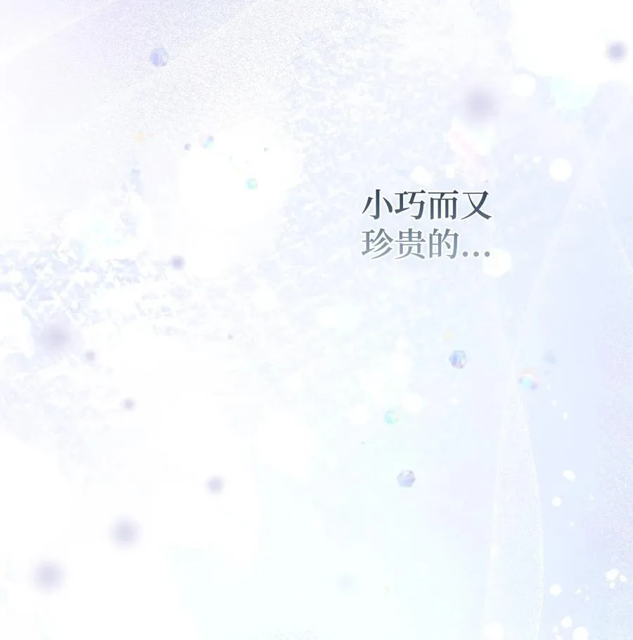 93 无法左右的情感2