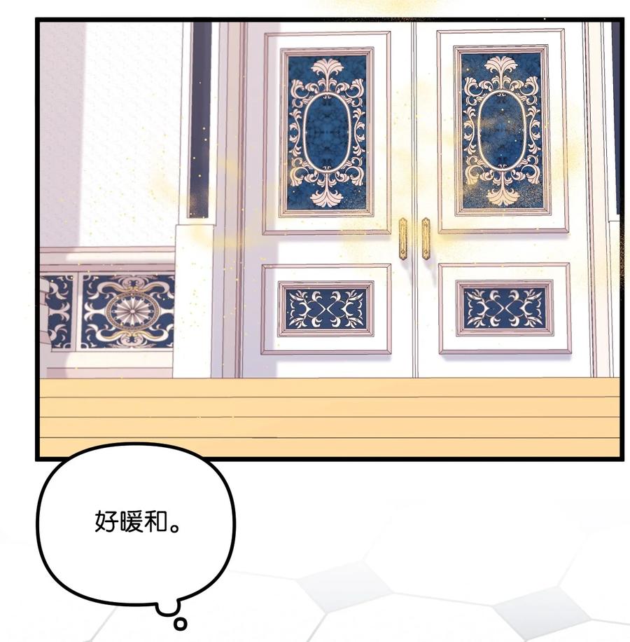 49 爸爸不会抛弃你58