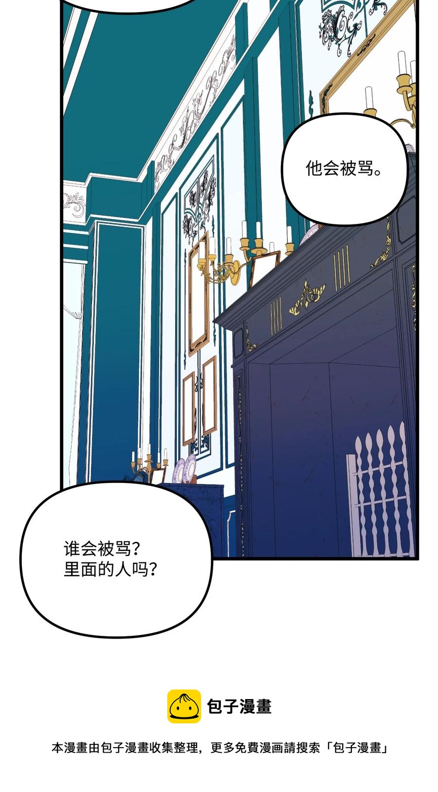50 一家团聚44